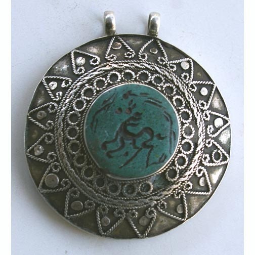 Afghan Tribal Arts