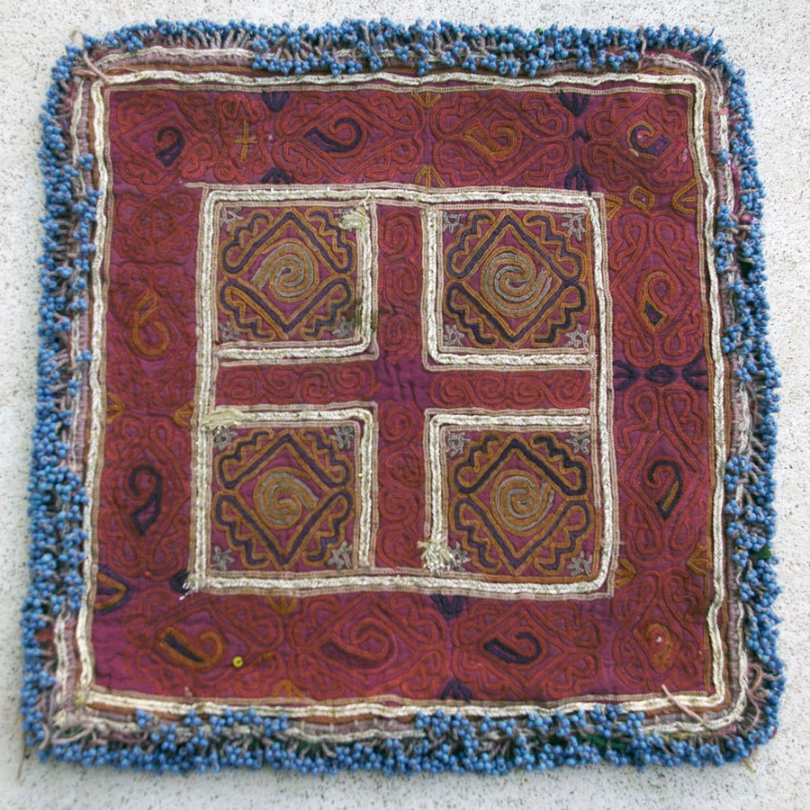 Afghan Tribal Arts