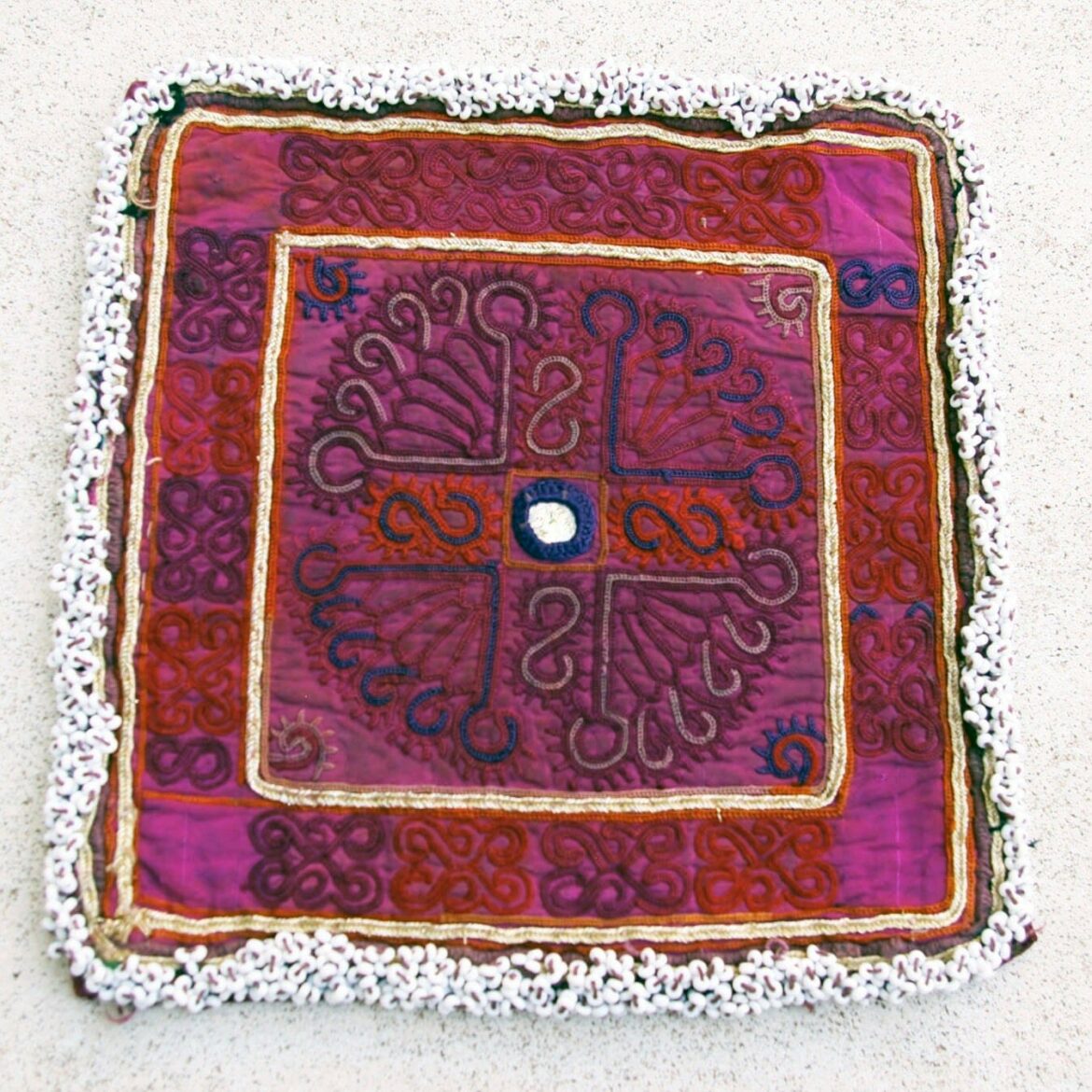 Afghan Tribal Arts