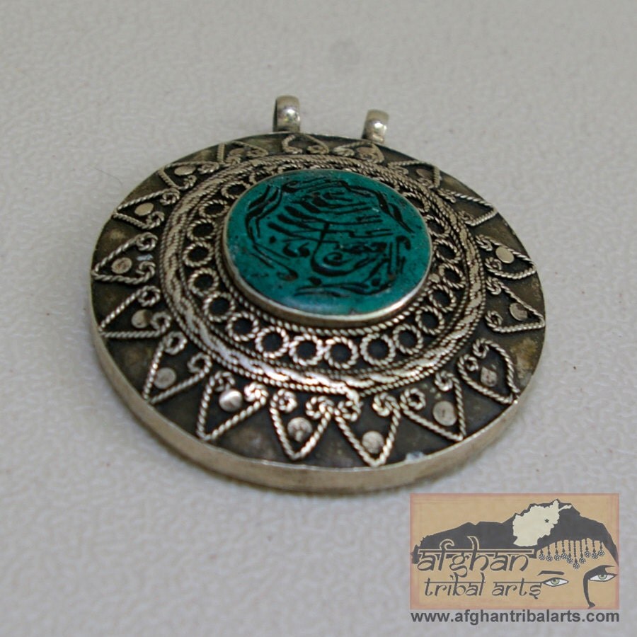 Afghan Tribal Arts