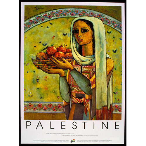 Handmade from Palestine